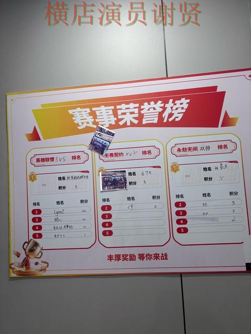 金年会世界杯竞猜平台哪个好及用户体验分享